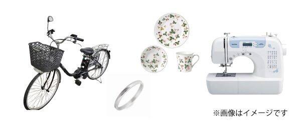 生前・遺品整理買取事例