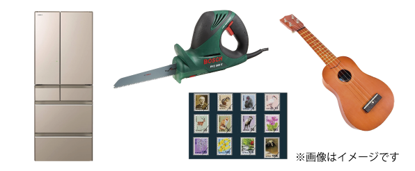 生前・遺品整理買取事例