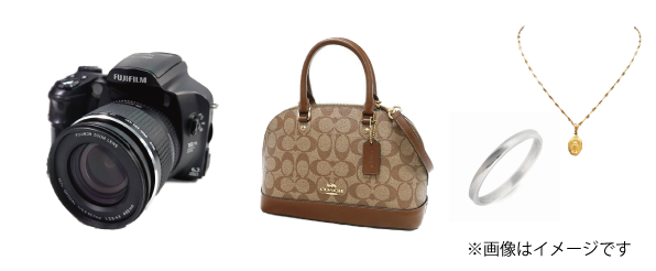 生前・遺品整理買取事例